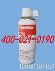 ThreeBond-2706脫脂洗凈劑-產(chǎn)品中心-集適自動化科技