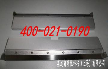 GKG刮刀-上海集適自動(dòng)化科技