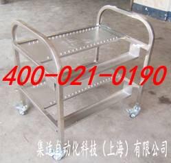 Siemens Feeder 儲存車（20個(gè)站位）-上海集適自動化科技