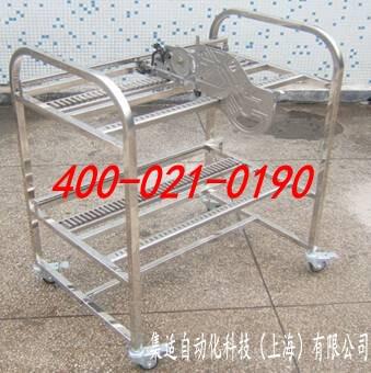 Panasonic MSR Feeder 儲存車