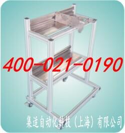 FUJI NXT FEEDER 存儲(chǔ)車(chē)（50個(gè)站位鋁型材）-上海集適自動(dòng)化科技