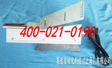Sanyo stick(振動)Feeder-上海集適