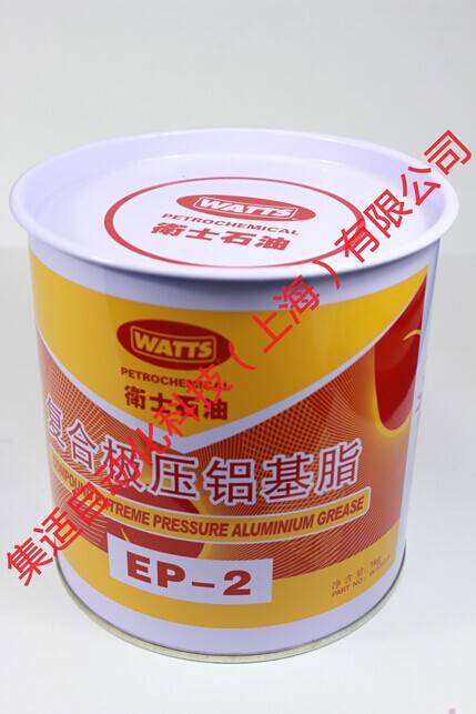 泰國衛(wèi)士EP-2潤滑脂-產(chǎn)品中心-集適自動化科技