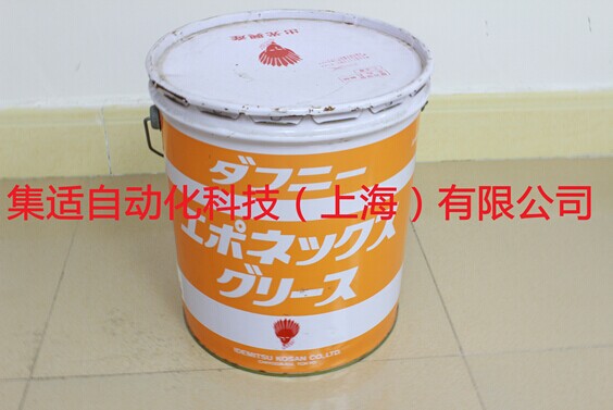 出光一號潤滑油