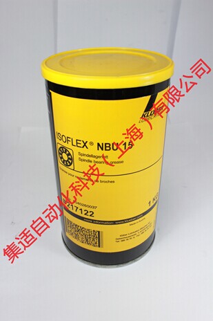 克魯勃KLUBER ISOFLEX NBU15潤滑油-產(chǎn)品中心-集適自動化科技