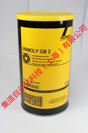 克魯勃KLUBER UNIMOLY GB2潤滑油-產(chǎn)品中心-集適自動化科技