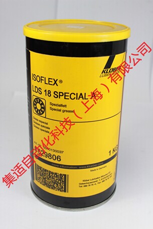 克魯勃KLUBER ISOFLEX LDS18 SPECIAL A潤滑油-產(chǎn)品中心-集適自動化科技