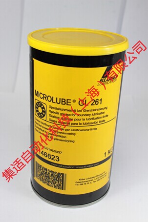 克魯勃KLUBER MICROLUBE GL 261潤滑脂-產(chǎn)品中心-集適自動化科技