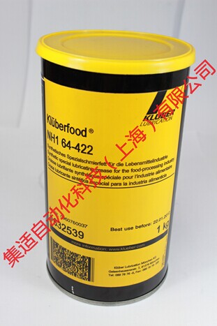 克魯勃Kluberfood NH1 64-422潤滑脂-產(chǎn)品中心-集適自動化科技