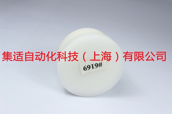 雅馬哈專用密封油KM5-M7122-N0X潤滑脂-產(chǎn)品中心-集適自動化科技