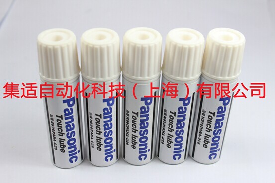 Panasonic Touch Lube N990PANA-028潤滑油