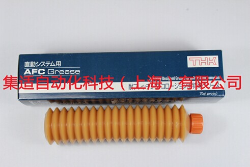 THK AFC導(dǎo)軌絲桿專用潤(rùn)滑油-產(chǎn)品中心-集適自動(dòng)化科技