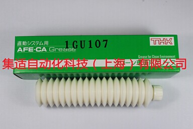 THK AFE-CA 潤(rùn)滑油-產(chǎn)品中心-集適自動(dòng)化科技