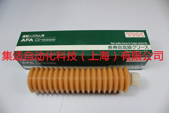 THK AFA 潤滑油脂-產品中心-集適自動化科技